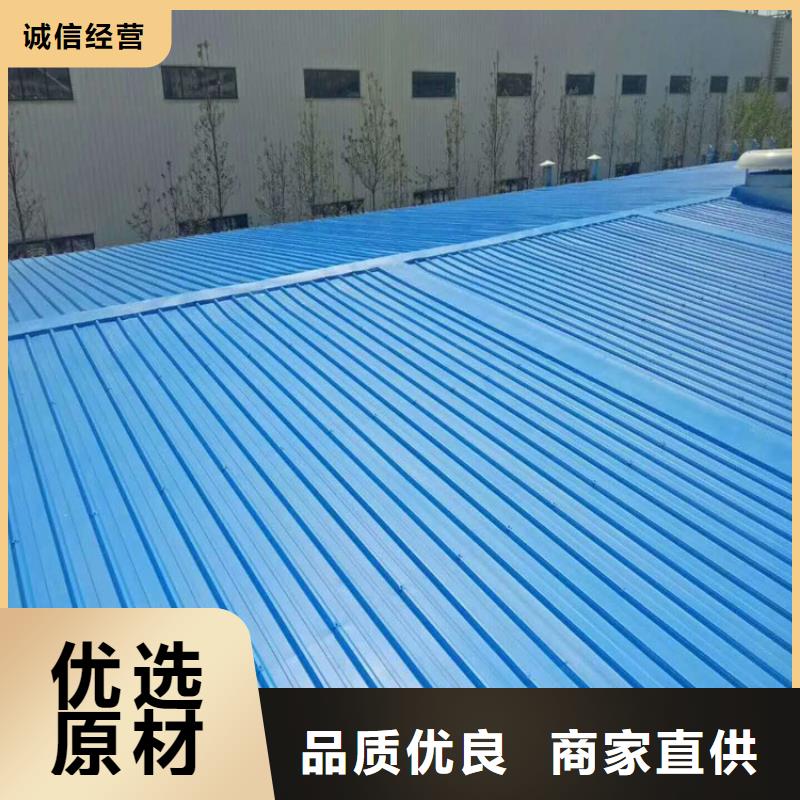 泾阳彩钢翻新漆报价及时