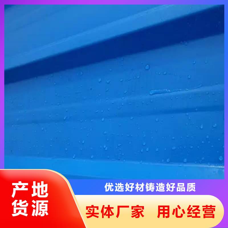 发货及时的彩钢翻新漆生产厂家规格型号全