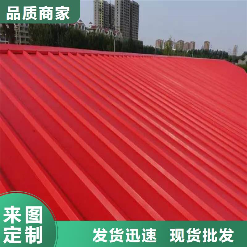 彩钢翻新漆-我们是厂家！精工细作品质优良