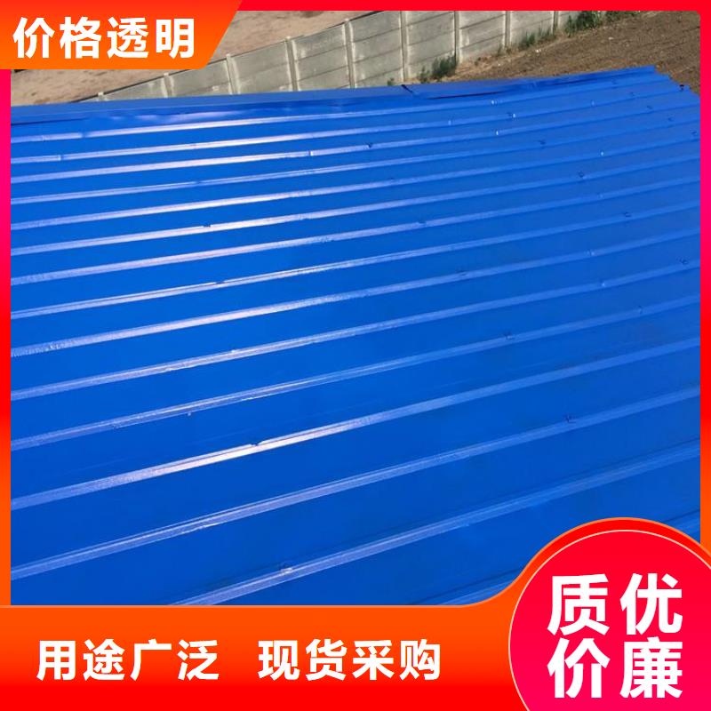 彩钢翻新漆-厂家同城品牌