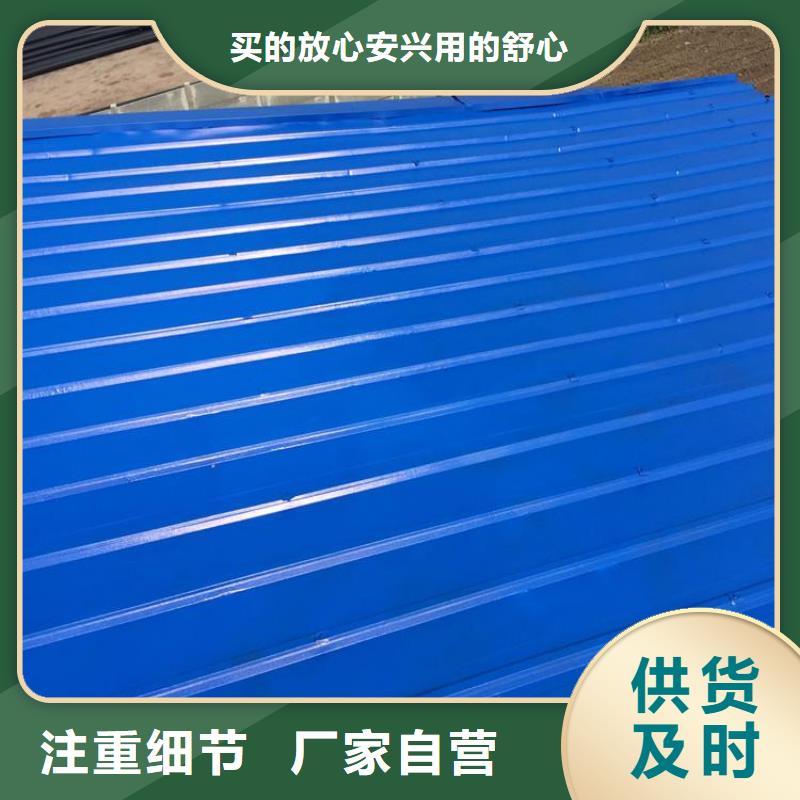 彩钢翻新漆实力厂家生产同城生产商