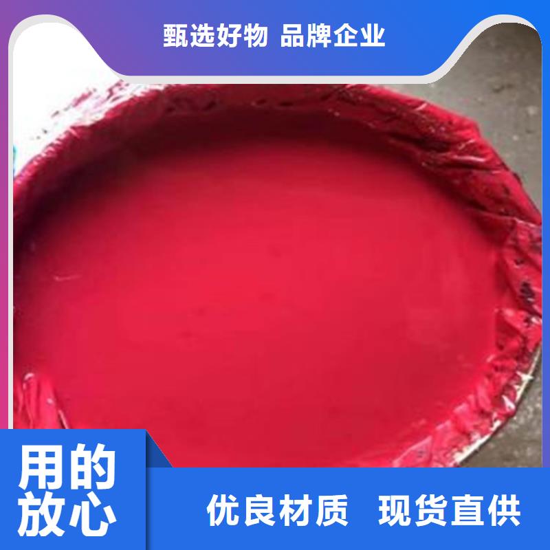 彩钢翻新漆认准万雄防腐设备有限公司正规厂家