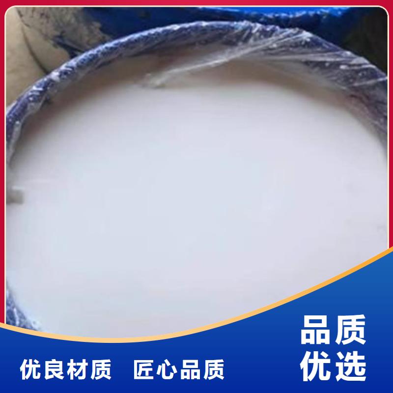 彩钢翻新漆厂家,彩钢翻新漆批发现货快速采购