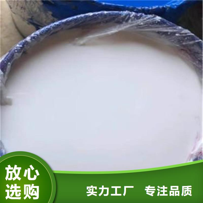 彩钢翻新漆厂家-全国接单同城供应商