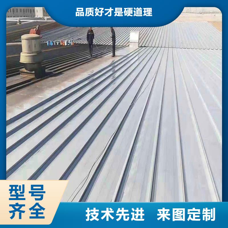 彩钢翻新漆-来电洽谈质量为本