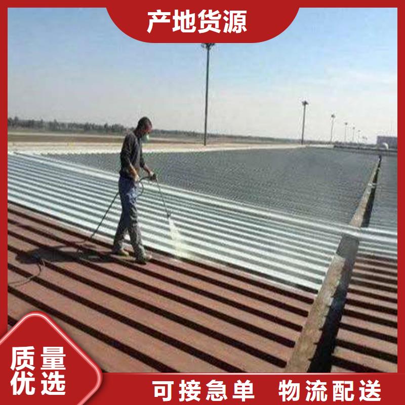 省心：彩钢翻新漆生产厂家货源充足