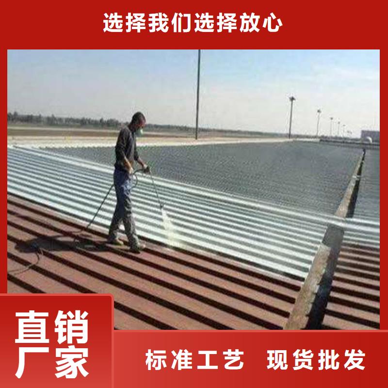 【图】彩钢翻新漆质量优价格低