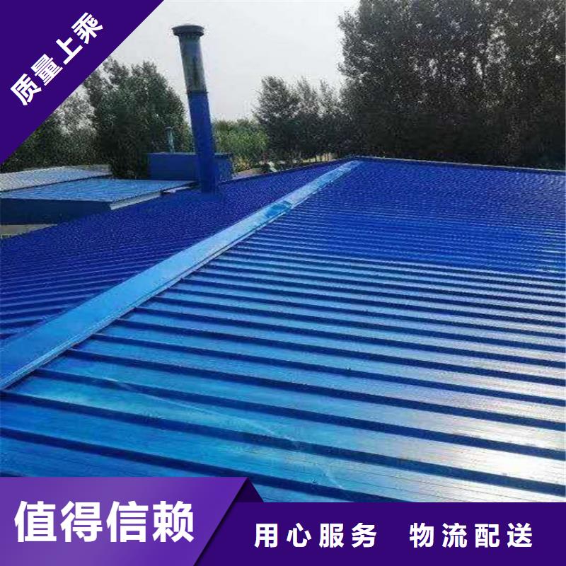 彩钢翻新漆报价当地供应商