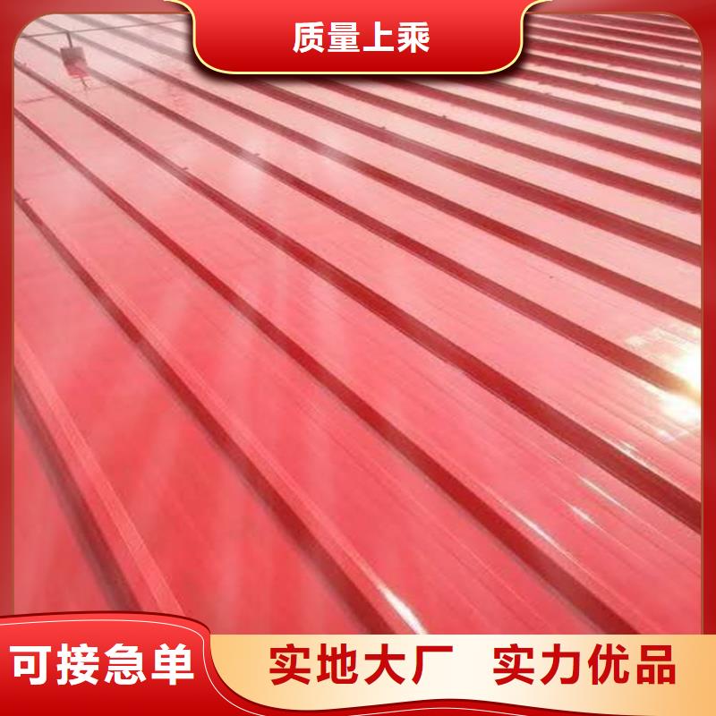 泾阳厂家主打产品彩钢翻新漆欢迎询价