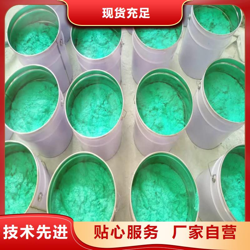 玻璃鳞片胶泥大品牌口碑优