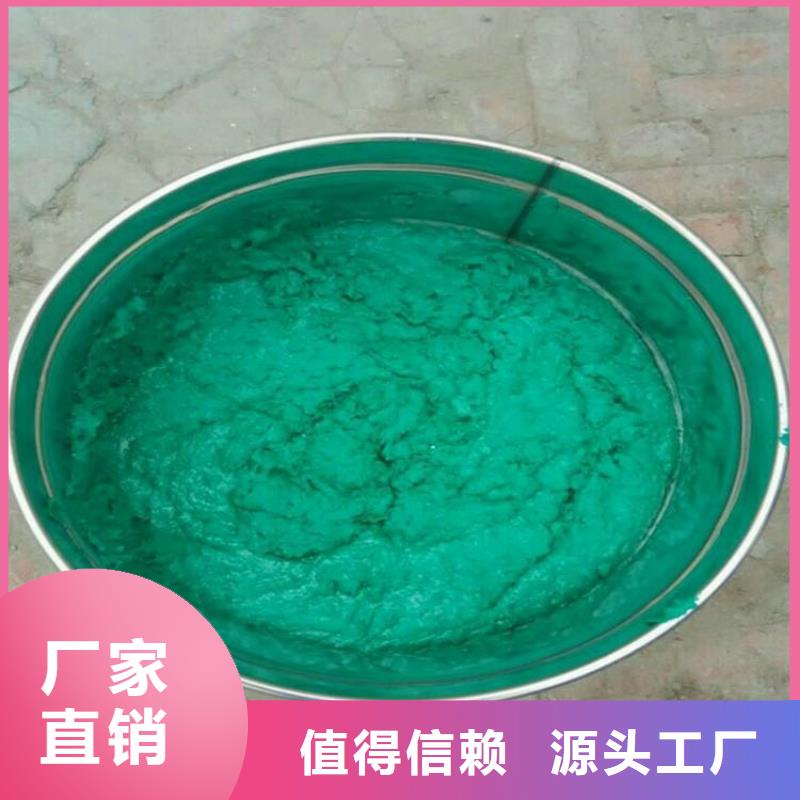 批发玻璃鳞片胶泥_优质厂家