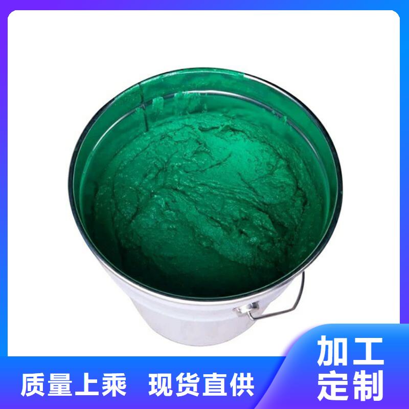 性价比高的乙烯基玻璃鳞片胶泥厂家服务周到