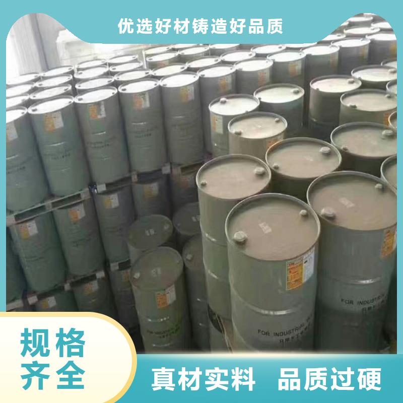 乙烯基玻璃鳞片胶泥多种规格任您选择同行低价