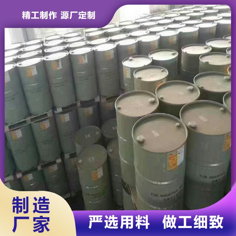 本地的乙烯基玻璃鳞片胶泥厂家同城货源