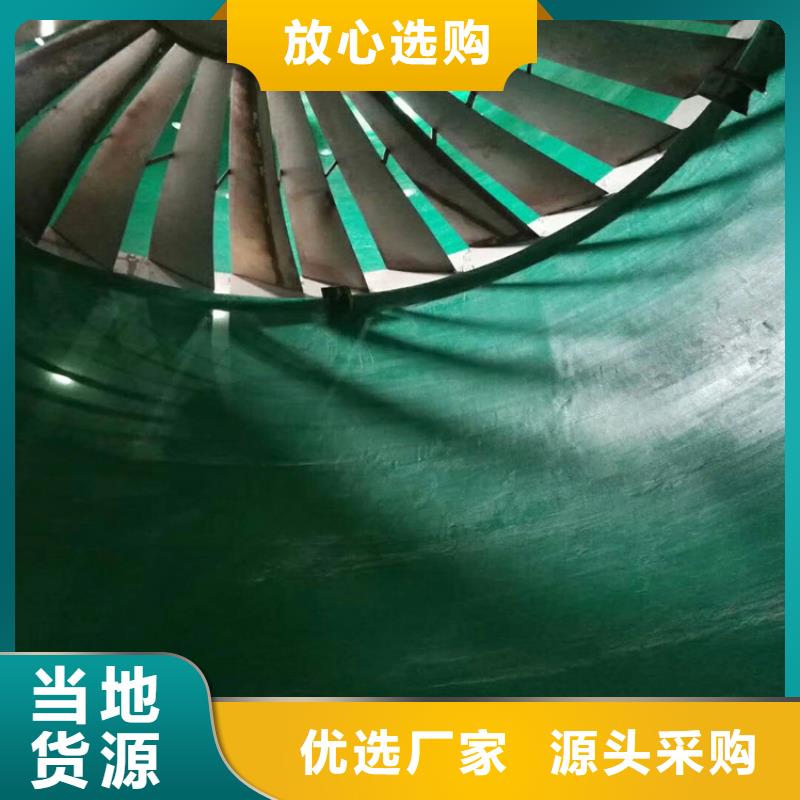 批发乙烯基玻璃鳞片胶泥的经销商来图定制