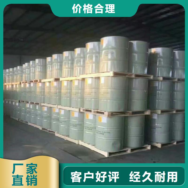 质优价廉的乙烯基玻璃鳞片胶泥厂家快捷物流