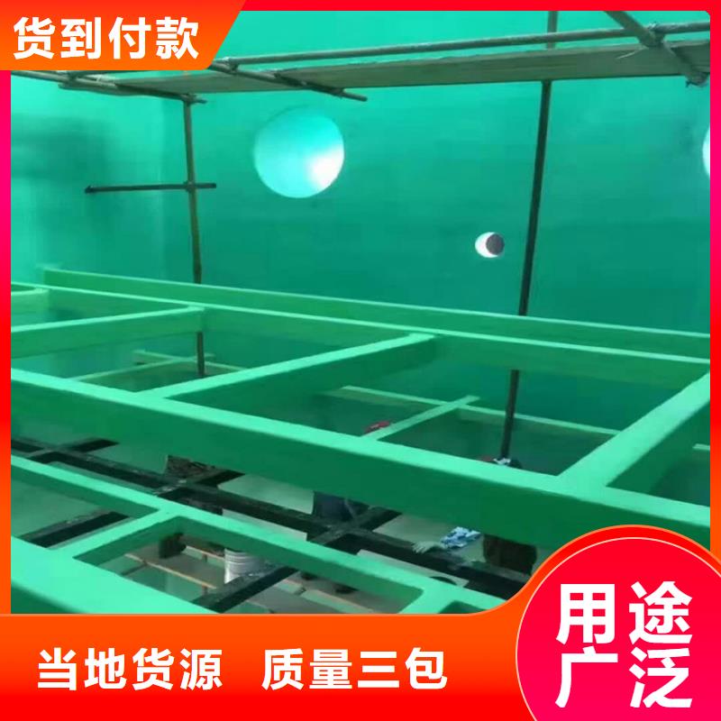 资讯：栖霞乙烯基玻璃鳞片胶泥厂家