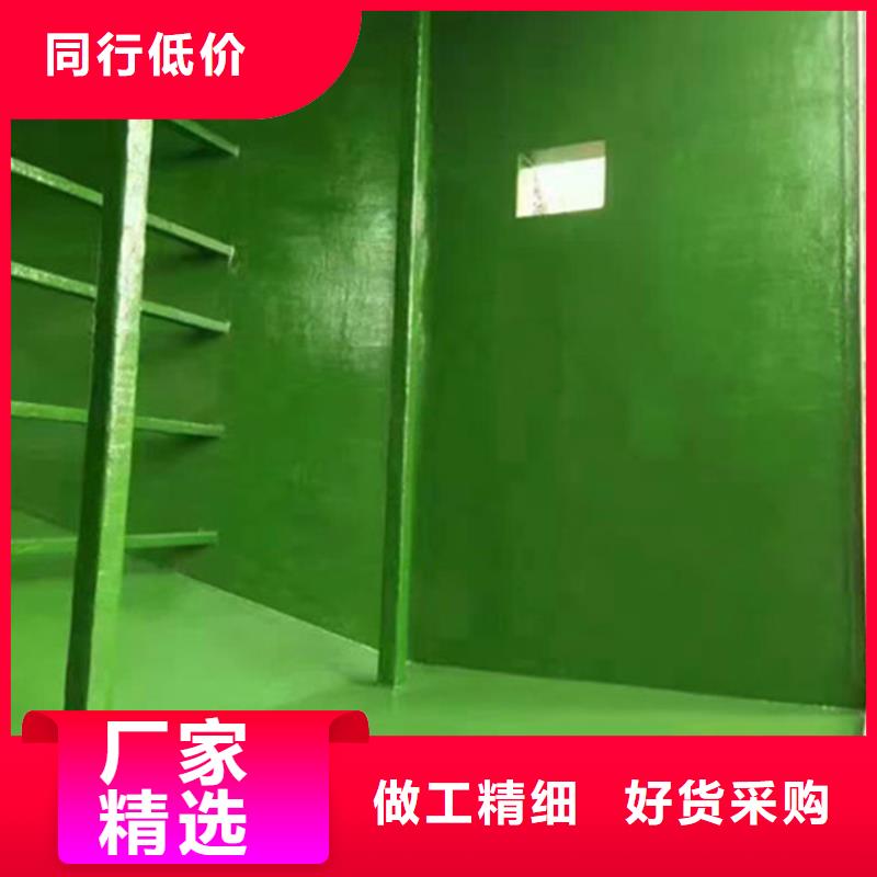 乙烯基玻璃鳞片胶泥厂家,乙烯基玻璃鳞片胶泥批发同城品牌