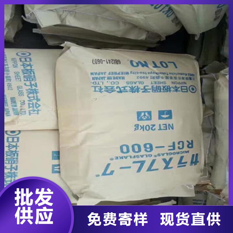 乙烯基玻璃鳞片胶泥、乙烯基玻璃鳞片胶泥厂家-价格实惠货真价实