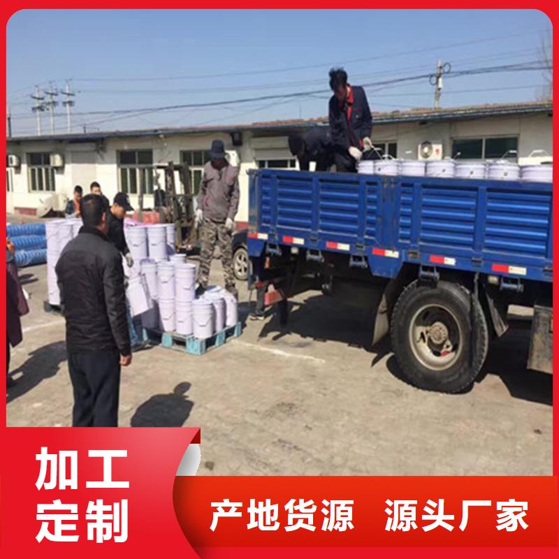 值得信赖的乙烯基玻璃鳞片胶泥经销商当地服务商