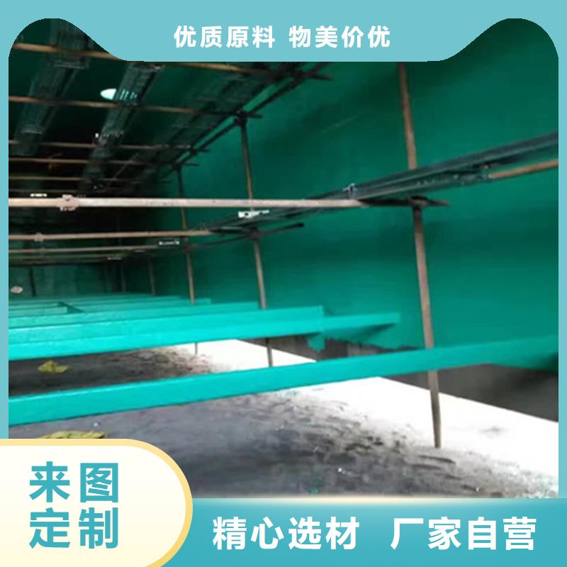 优质乙烯基玻璃鳞片胶泥的经销商工厂采购