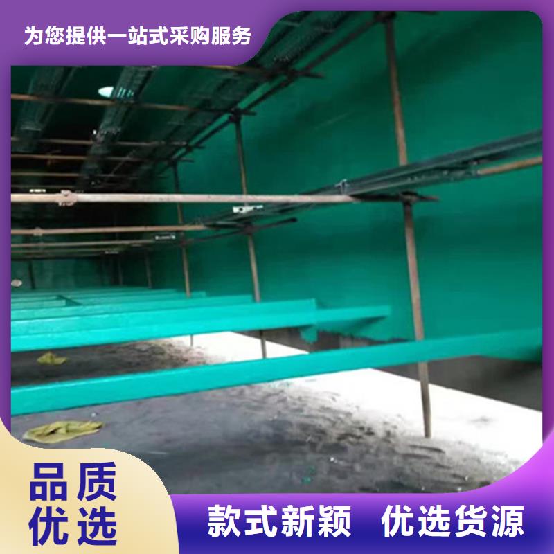 销售乙烯基玻璃鳞片胶泥的厂家买的放心