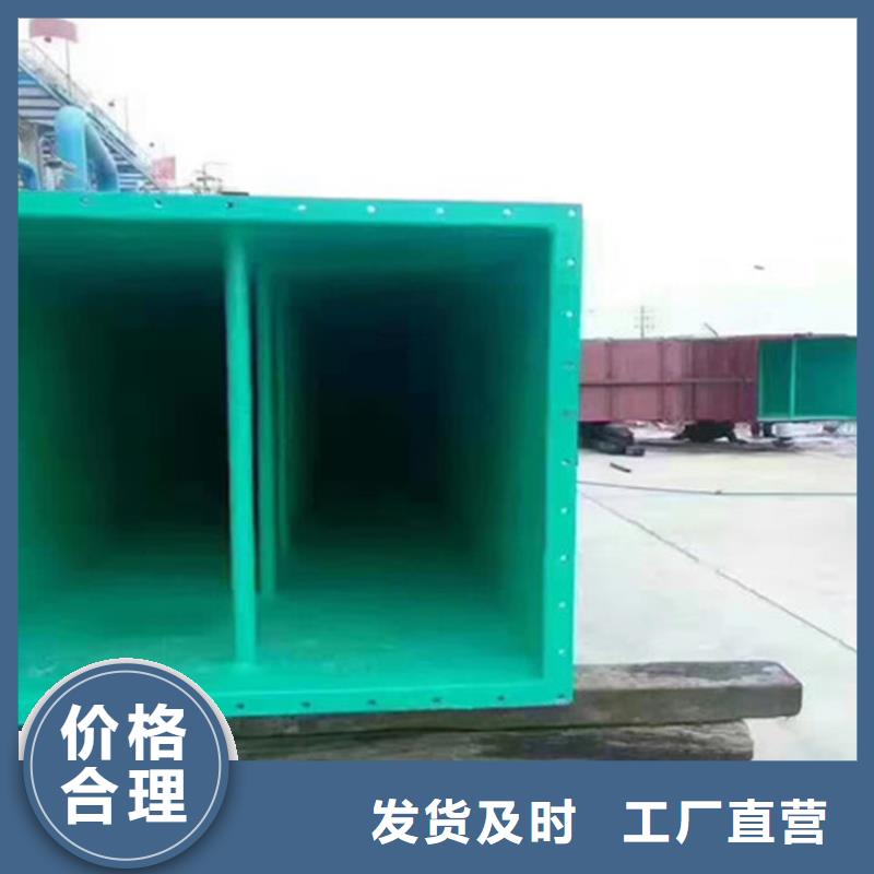 乙烯基玻璃鳞片胶泥生产流程自产自销