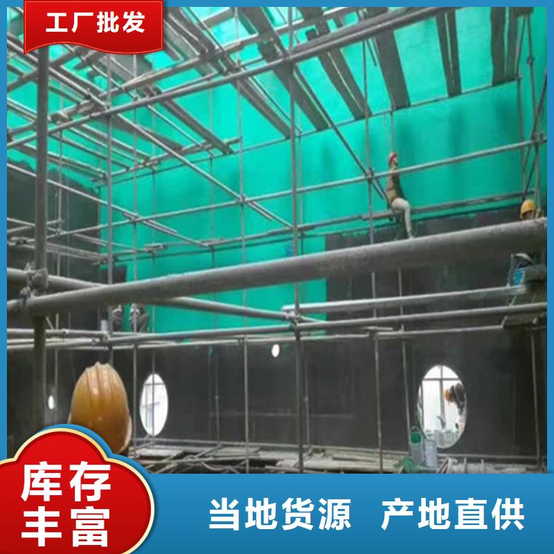 泾阳乙烯基玻璃鳞片胶泥厂家现货供应