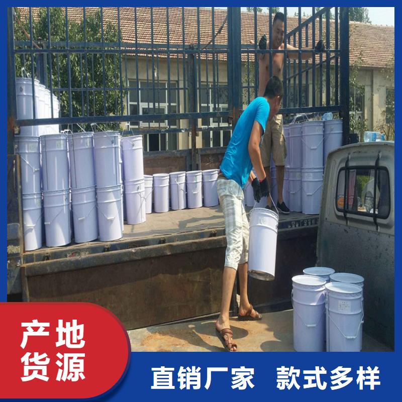 乙烯基玻璃鳞片胶泥的应用范围支持大批量采购