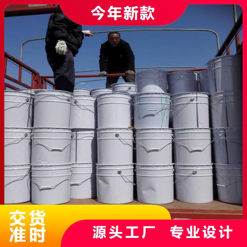 乙烯基玻璃鳞片胶泥品质高于同行实力优品