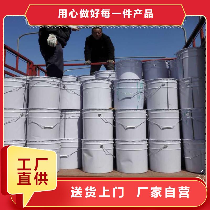 注重乙烯基玻璃鳞片胶泥质量的厂家同城生产商
