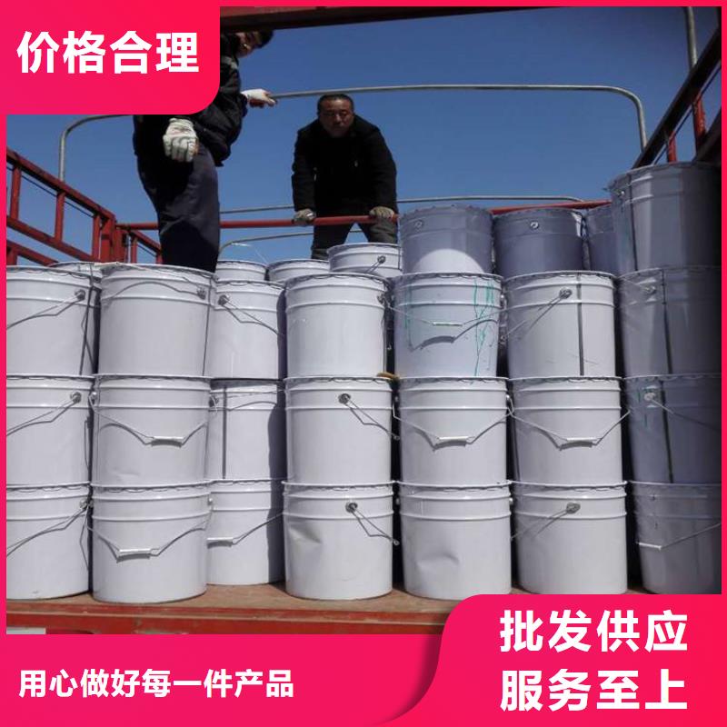 #乙烯基玻璃鳞片胶泥#规格全当地厂家