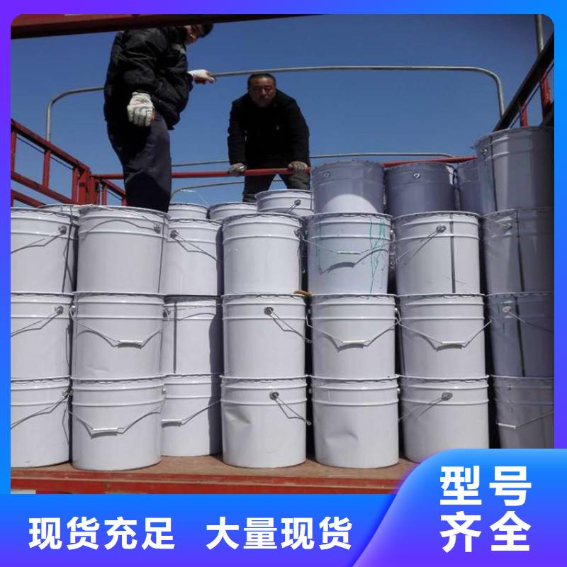 质量好的乙烯基玻璃鳞片胶泥厂家排名当地服务商