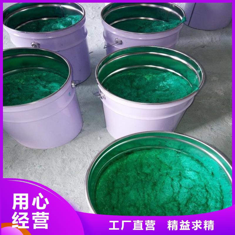 乙烯基玻璃鳞片胶泥品质当地生产商
