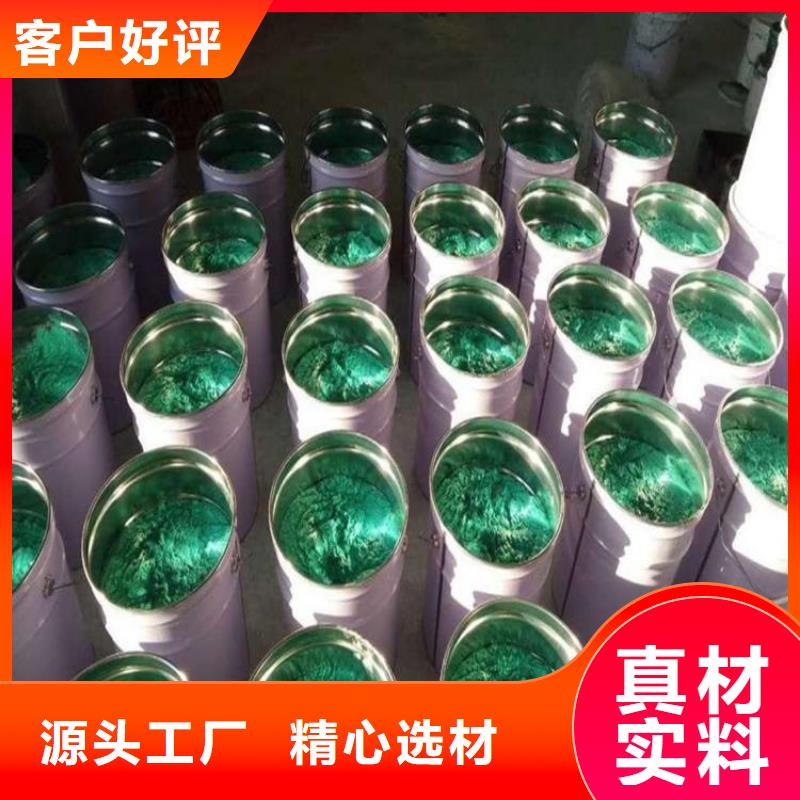 乙烯基玻璃鳞片胶泥品质有保障本地配送
