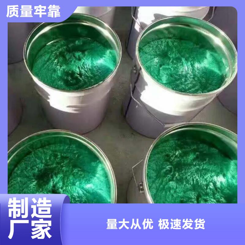 乙烯基玻璃鳞片胶泥量大价优有实力有经验
