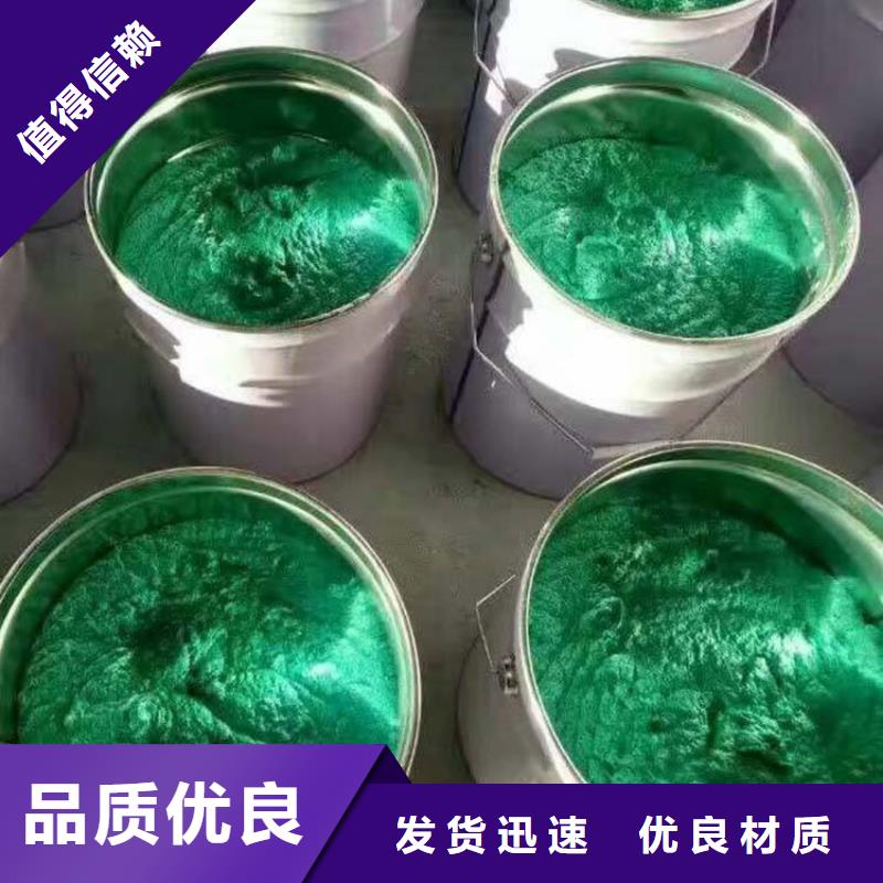 有现货的乙烯基玻璃鳞片胶泥供应商实力雄厚品质保障