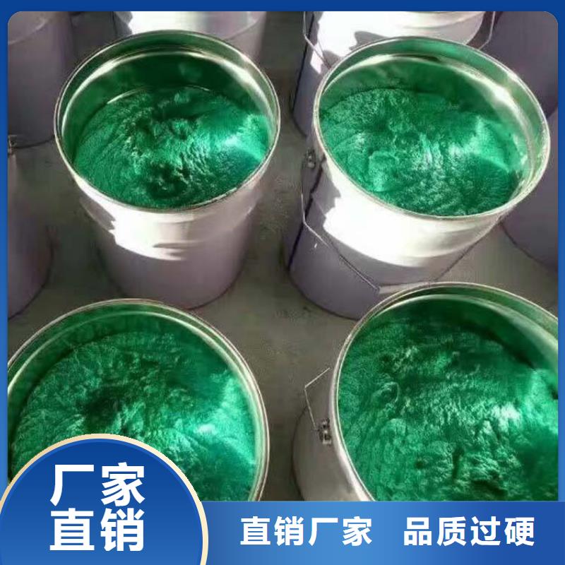 供应乙烯基玻璃鳞片胶泥的经销商当地品牌