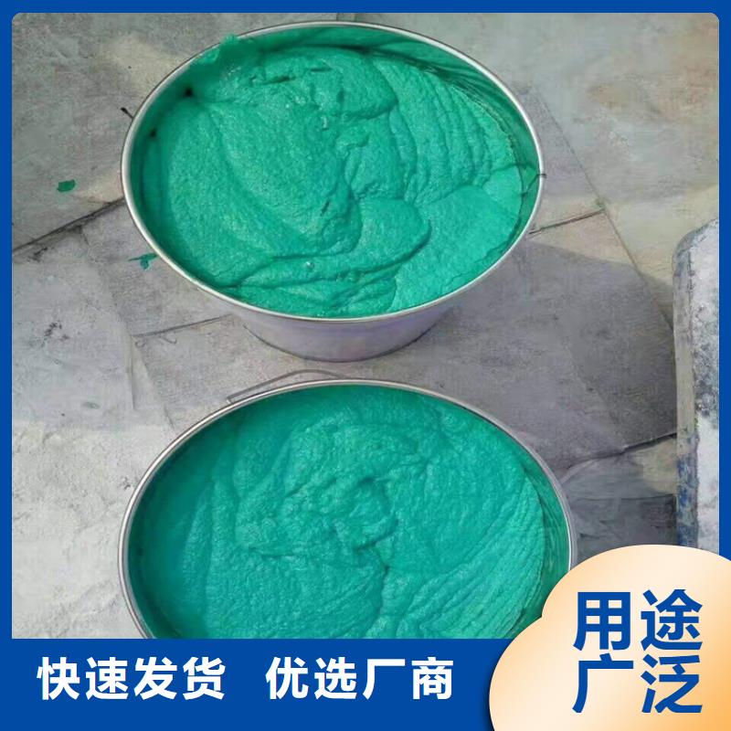乙烯基玻璃鳞片胶泥制造精挑细选好货