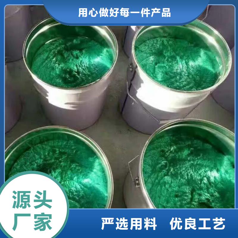 乙烯基玻璃鳞片胶泥无差价直销