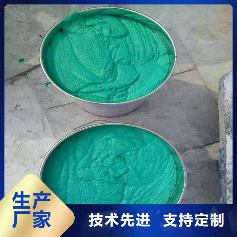 曲沃乙烯基玻璃鳞片胶泥货源充足
