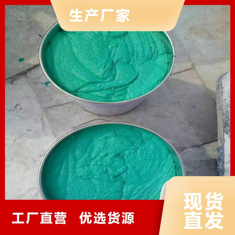 乙烯基玻璃鳞片胶泥质量好的厂家当地公司