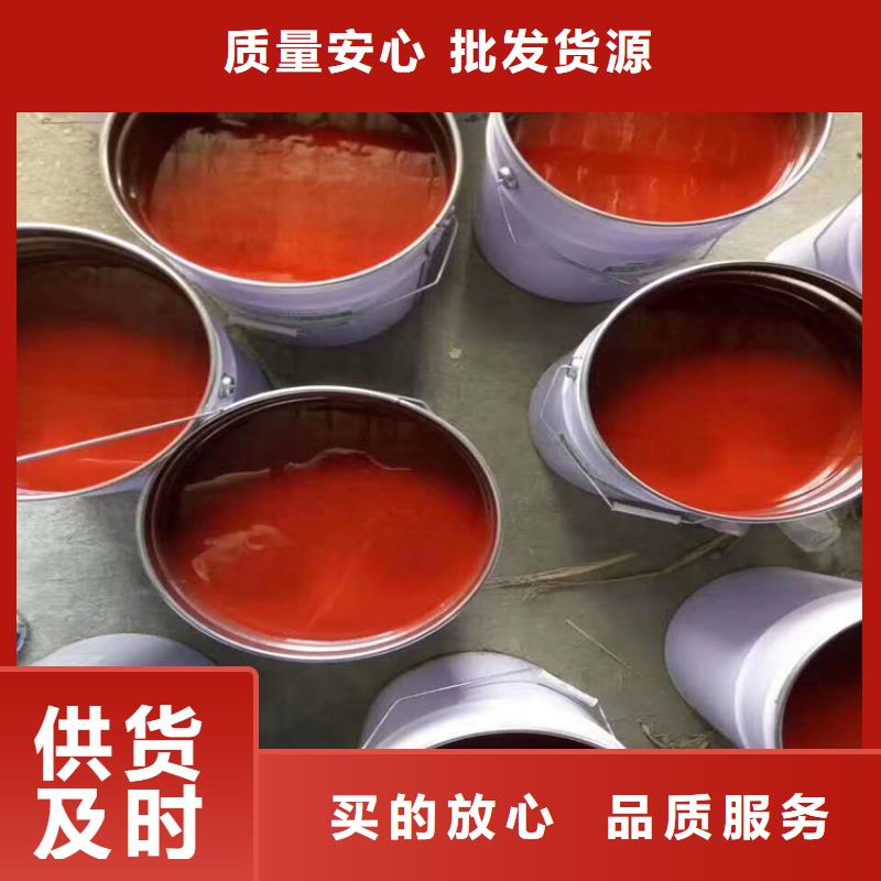 玻璃鳞片涂料-玻璃鳞片涂料厂家支持定制加工