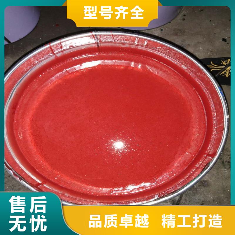 玻璃鳞片涂料大规模厂家支持定制加工
