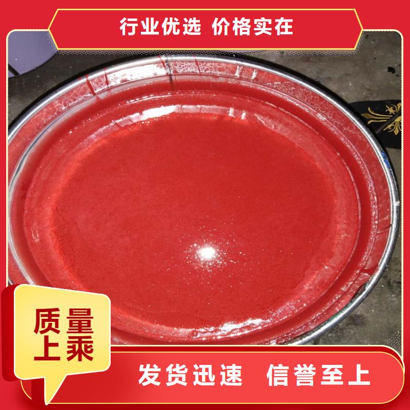栖霞性价比高的玻璃鳞片涂料经销商