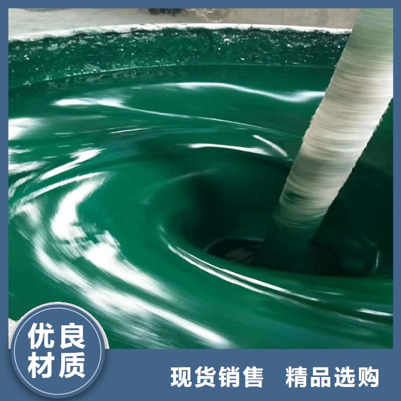 栖霞玻璃鳞片涂料企业-好品质