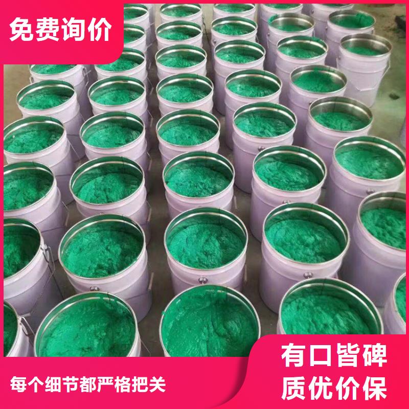 玻璃鳞片涂料生产销售甄选好物