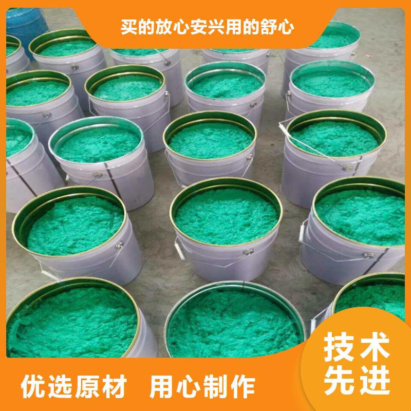 玻璃鳞片涂料生产厂家有样品细节决定品质
