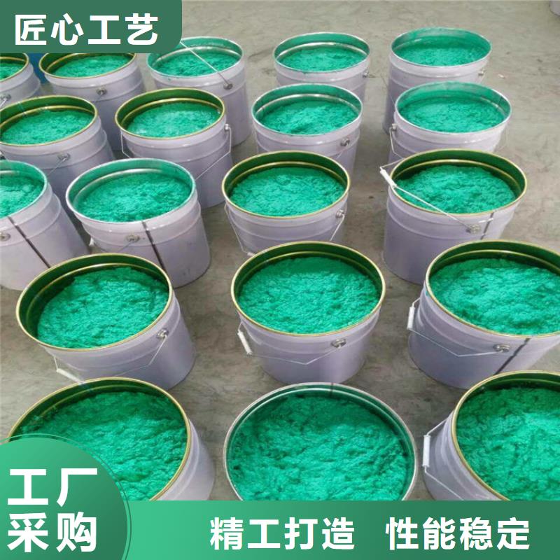 玻璃鳞片涂料厂家本地货源