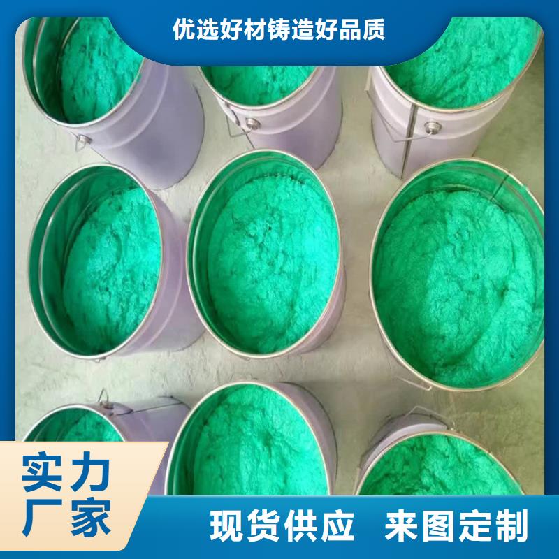 #玻璃鳞片涂料#实力强当地供应商